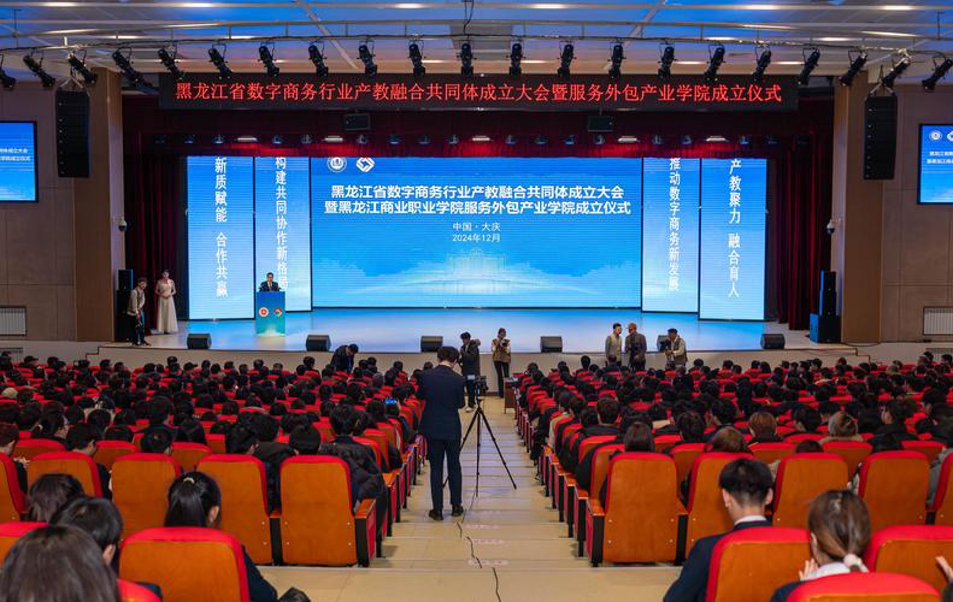 网上购物平台:新消费时代的风向标